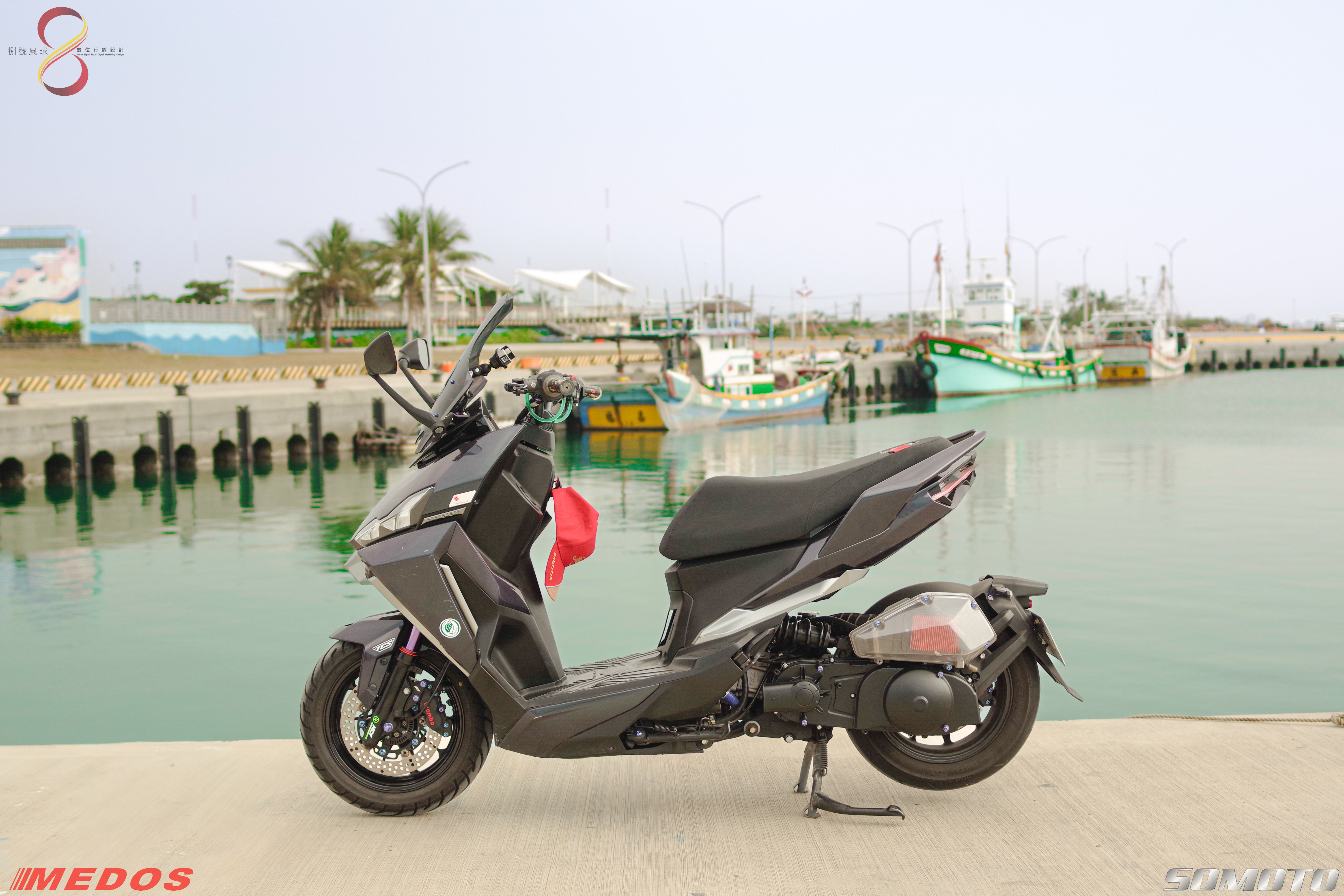 SYM DRG2.0 宏富車業改裝完成圖