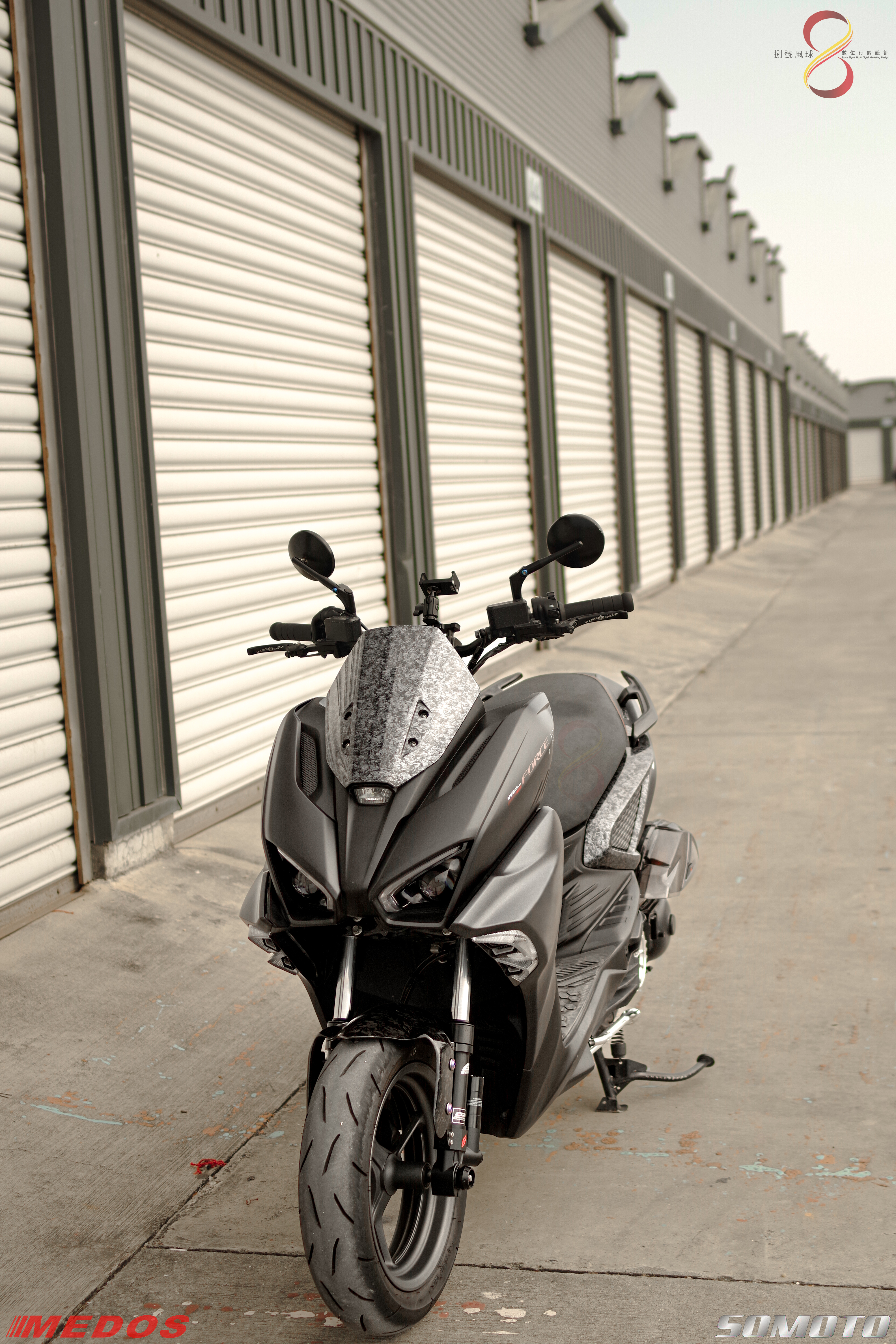 YAMAHA Force 2.0 全益車業改裝完成圖