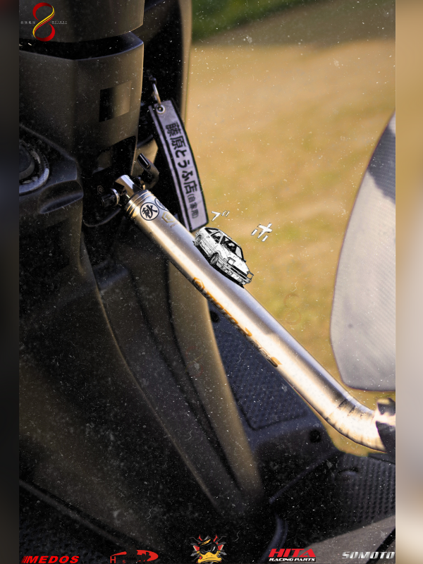 Motor 正鈦結燒強化車台