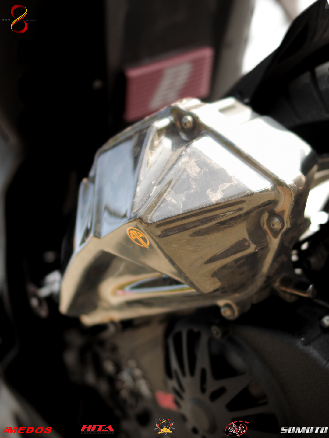 ENGINE / INTAKE_SYS