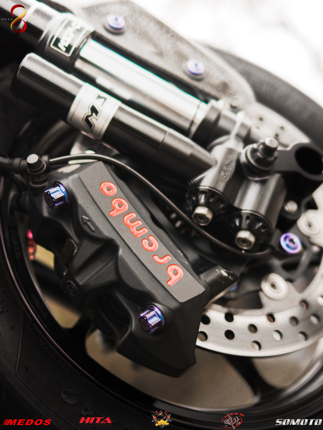 Brembo RCS 直推總泵