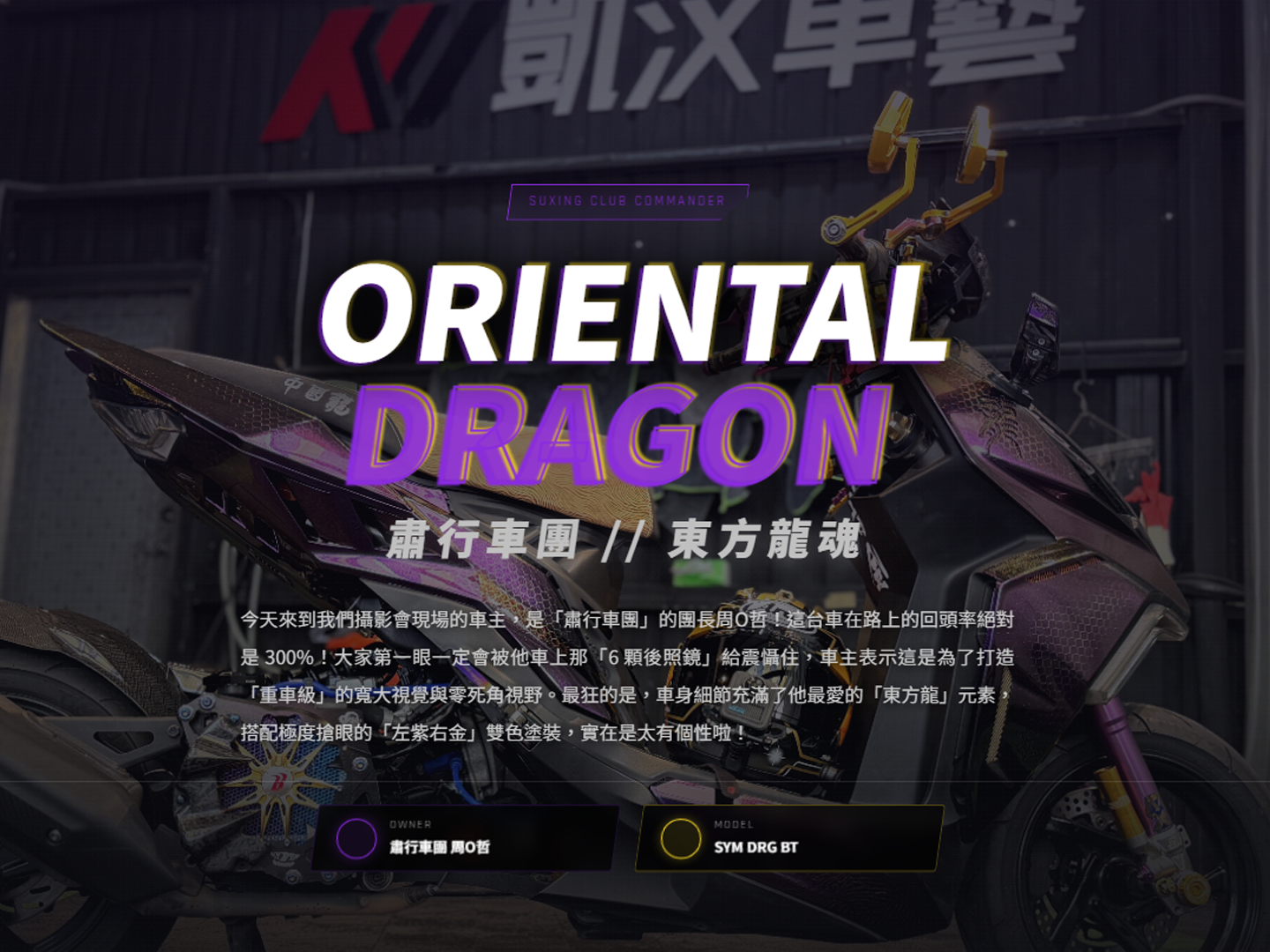 動態圖片