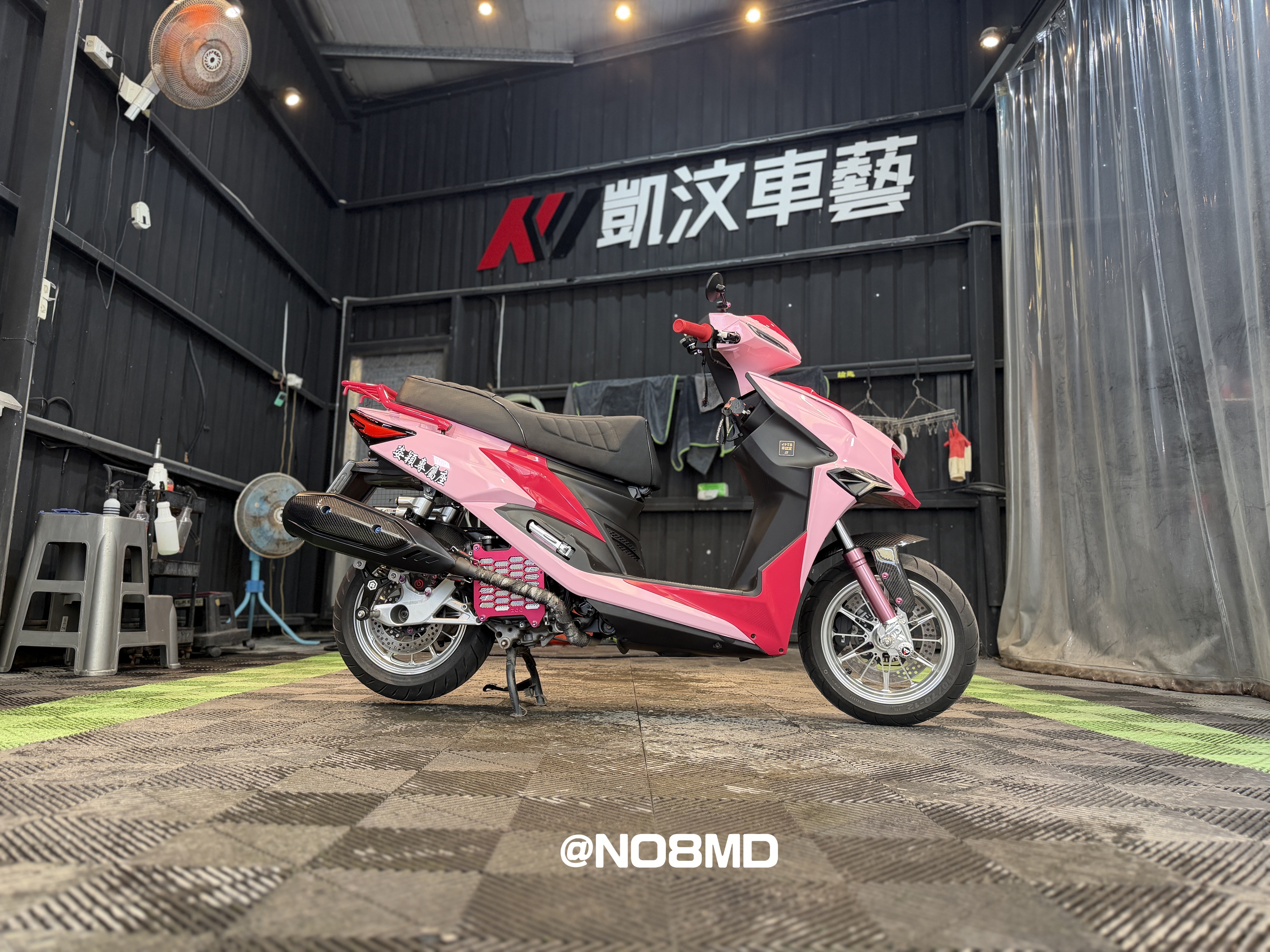 全車粉紅精品特寫