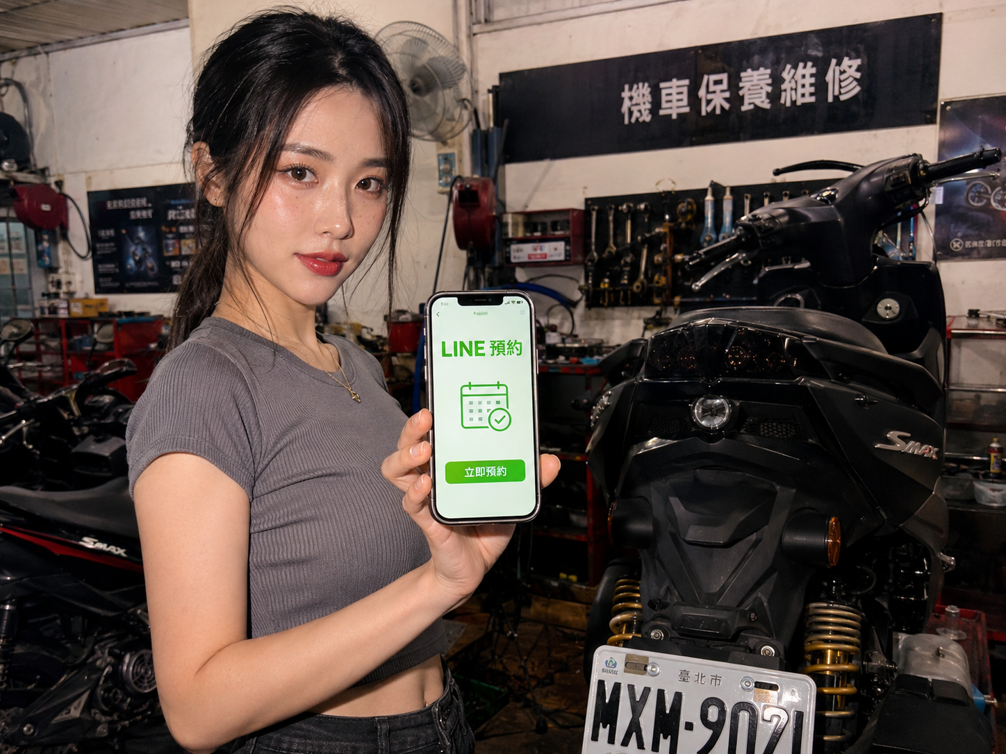 解放老闆時間的最佳營運利器