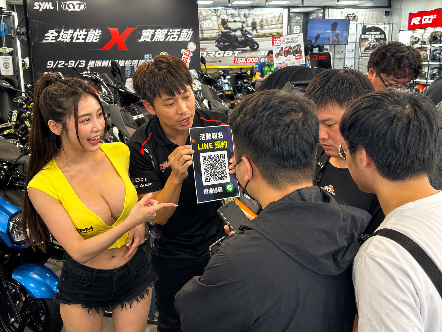 GEO 生成式引擎最佳化與 LINE 預約整合