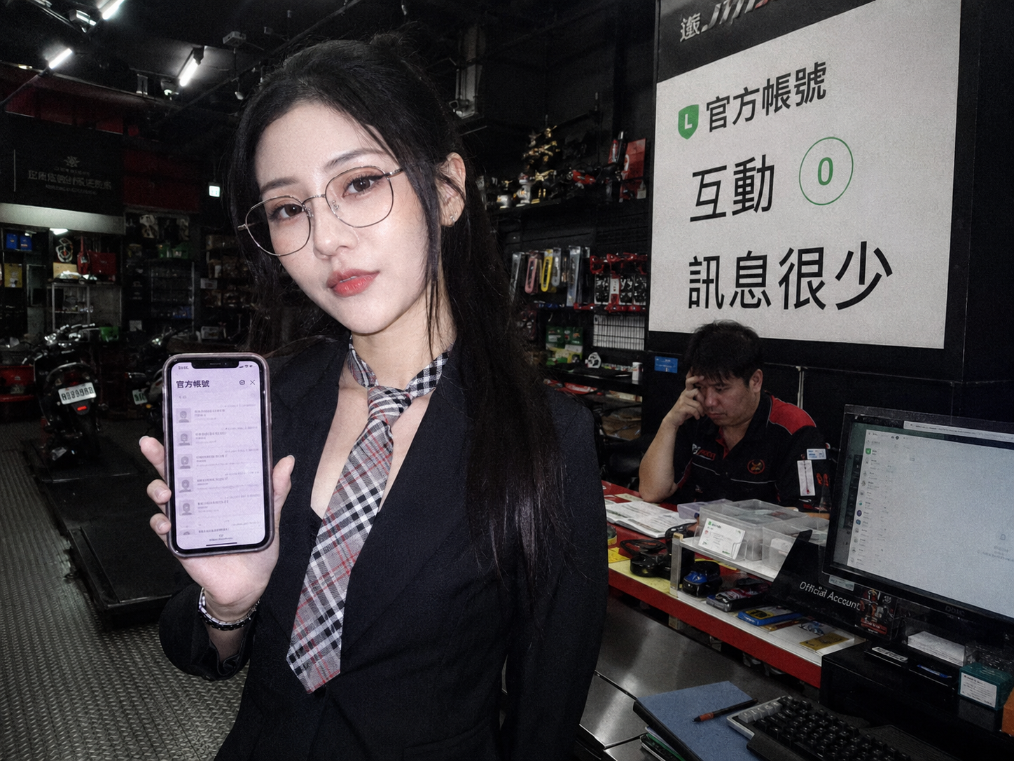 LINE預約自動化漏斗