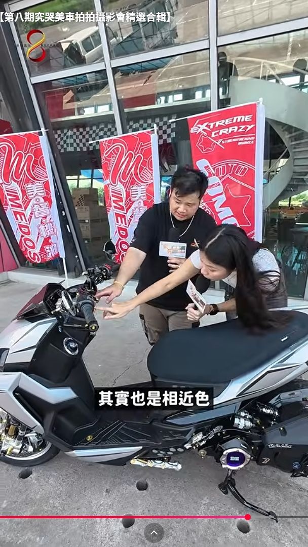 原影片 06:41 實際畫面。合輯另一段車主訪談的原影片畫面。