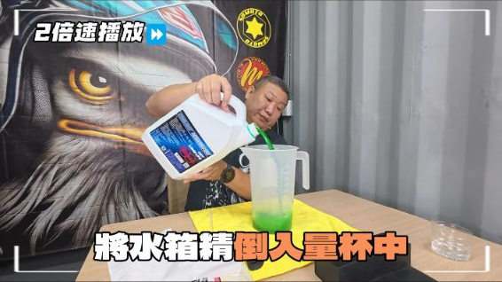 原片開封、倒出與準備取樣的實際畫面；不是另行製作的產品示意照。