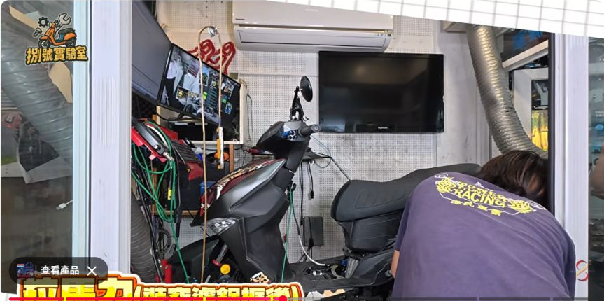 原片中的車輛與測試作業畫面;這是特定測試情境,不是日常道路使用成績。