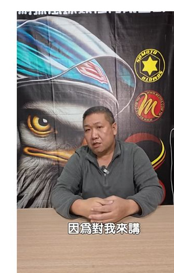 原影片約01:05的實際畫面。照片保留原片場景與人物,完整說明請連同原影片前後文觀看。