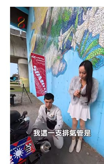 原影片約01:35的實際畫面。照片保留原片場景與人物，完整說明請連同原影片前後文觀看。