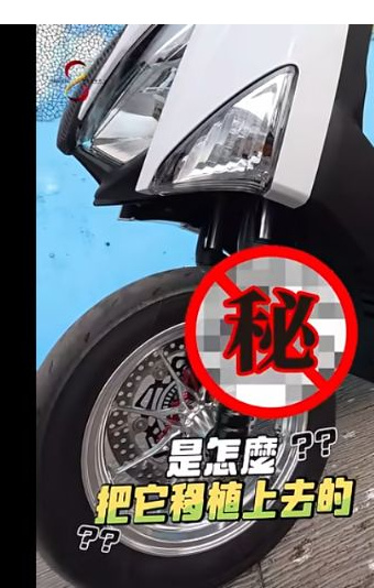 原影片約00:05的實際畫面。照片保留原片場景與人物，完整說明請連同原影片前後文觀看。