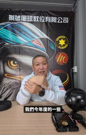 原影片約01:25實際畫面。保留原片人物、場景及前後文，未生成或替換畫面。