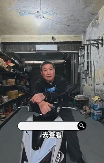 原影片約00:15實際畫面。保留原片人物、場景及前後文，未生成或替換畫面。