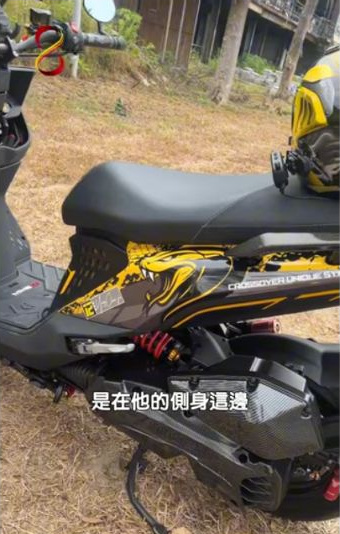 原影片約00:20實際畫面。保留原片人物、場景及前後文,未生成或替換畫面。
