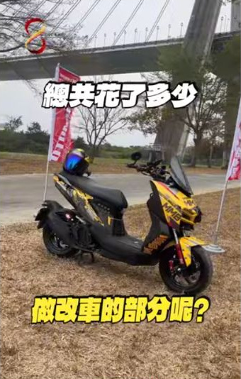 原影片約01:40實際畫面。保留原片人物、場景及前後文,未生成或替換畫面。