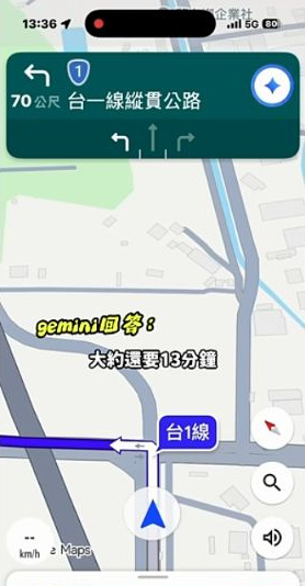 原影片約00:18實際畫面。保留原片人物、場景及前後文，未生成或替換畫面。
