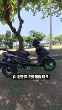 原影片約01:21實際畫面。同一原影片的配件介紹段落，保留當時作品與受訪說明。