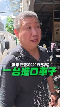 原影片約00:29實際畫面。捌號風球在同一原片中的現場解說，保留該次菲律賓探訪背景。