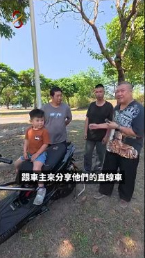 原影片約02:08實際畫面。同一原片後段介紹車輛配置與場地使用想法的實際畫面。
