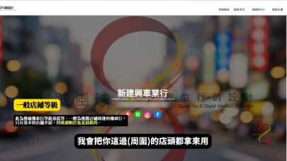 原影片約01:49實際畫面。保留原片人物、場景及前後文,未生成或替換畫面。