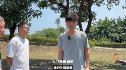 原影片約10:53實際畫面。同一原片後半段的車友對話,延伸到加工、投入與車庫文化。