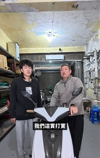原影片約00:12實際畫面。保留原片人物、場景及前後文,未生成或替換畫面。