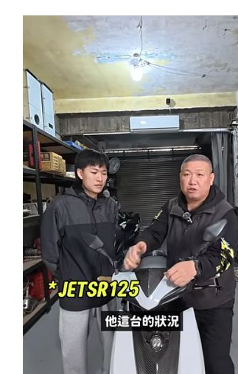 原影片約00:05的實際畫面。照片保留原片場景與人物,完整說明請連同原影片前後文觀看。