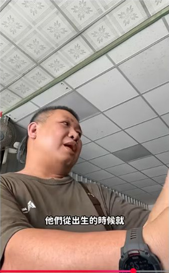 原影片約00:34實際畫面。原片講述技術時間與工作價值的畫面,保留原說法的前後文。
