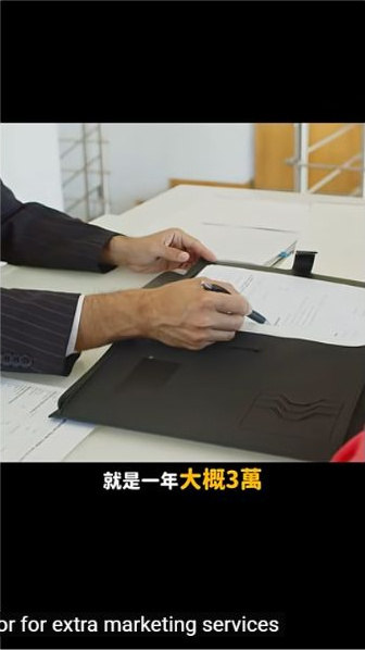 原影片約00:43實際畫面。原片分享早期店家推廣的投入與合作觀察;本文聚焦工作分工,不重述對個別店家的評價。