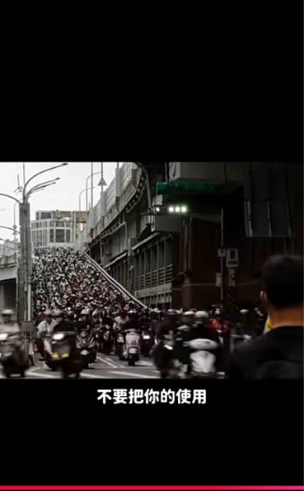 原影片約00:22實際畫面。原片剪輯中的交通影像,用於交代不同用車情境;不是本文新增拍攝或個別車主的保養實證。