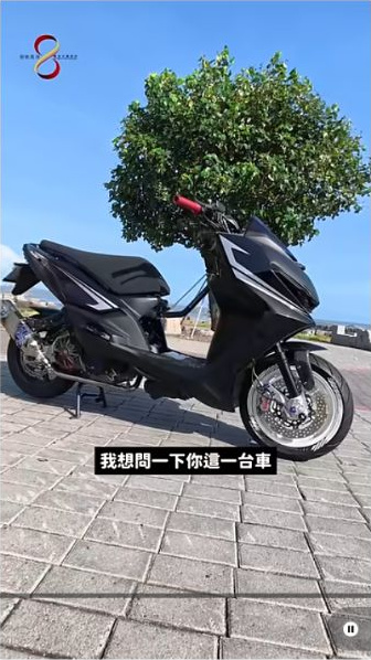 KRV 前輪制動系統