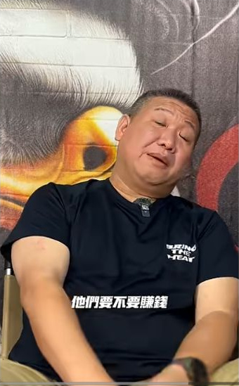 原影片約00:11實際畫面。原片中的從業經驗分享畫面。本文將個人觀察整理為選油與保養溝通的問題。