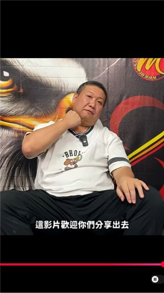 原影片約00:57實際畫面。原片中捌號風球分享帳號與廣告費用的歷史經驗；此處選用主持人畫面。