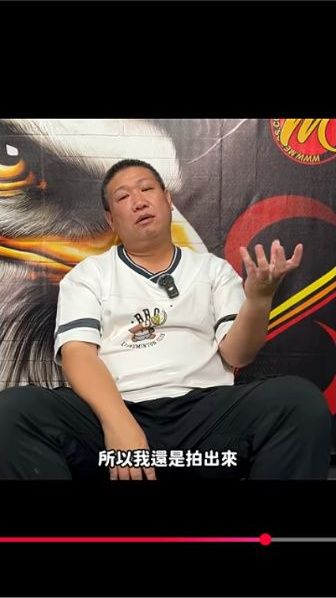 原影片約00:48實際畫面。原片主持人談到費用疑問；本文補上製作日查核的Google官方說明。