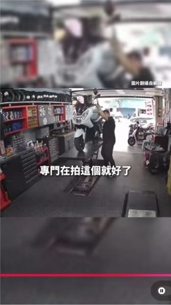 原影片約00:17實際畫面。原Shorts談到拍攝特定維修工作、整理成影片的段落。