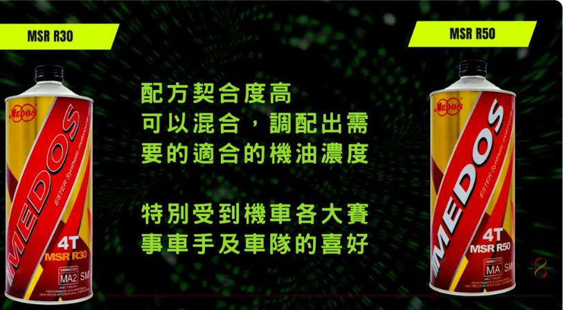 原片約00:17的雙瓶搭配圖卡;當年產品宣傳內容與現在的選用確認分開呈現。