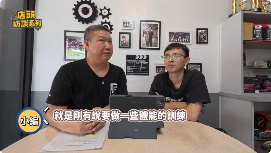 原片約06:05，主持人接續詢問體能與賽前準備；全文逐段對照公開字幕與訪談。