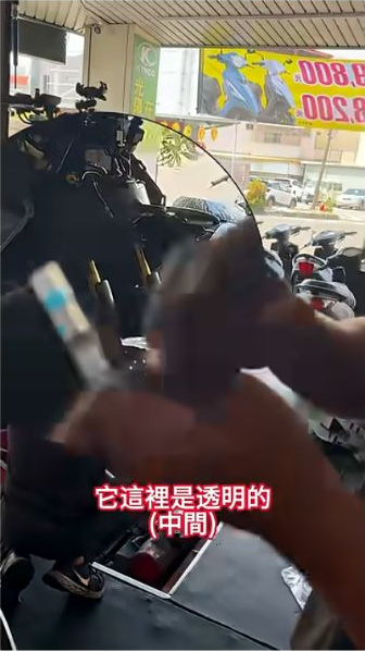 原片約00:09，店家以手部近景展示透明套管與中間錫環的位置。