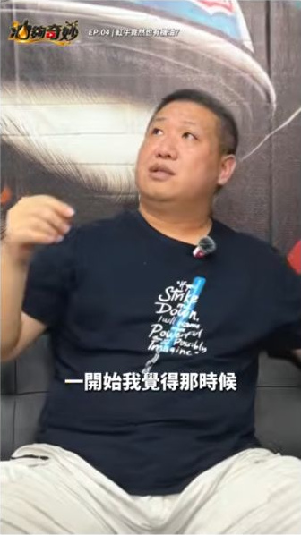 原片約00:13，受訪者以手勢與口語分享市場話題，保留原直式畫面。