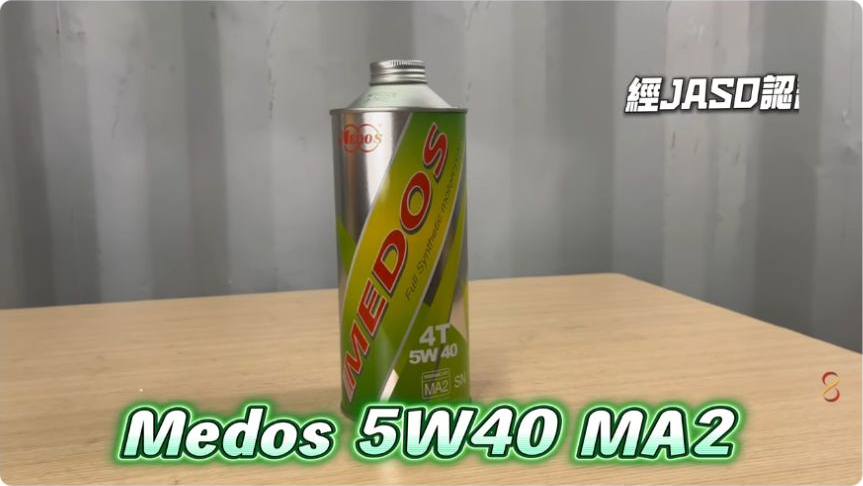 原片約07:12,5W-40 MA2鐵瓶產品畫面;現行資料請開啟下方官方商品頁核對。