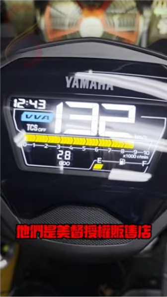 原片約00:30，馬力機測試中的儀表實拍；顯示值屬當次設備與條件。