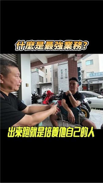 原片約01:05，對話回到品牌出鏡與培養人物的想法。