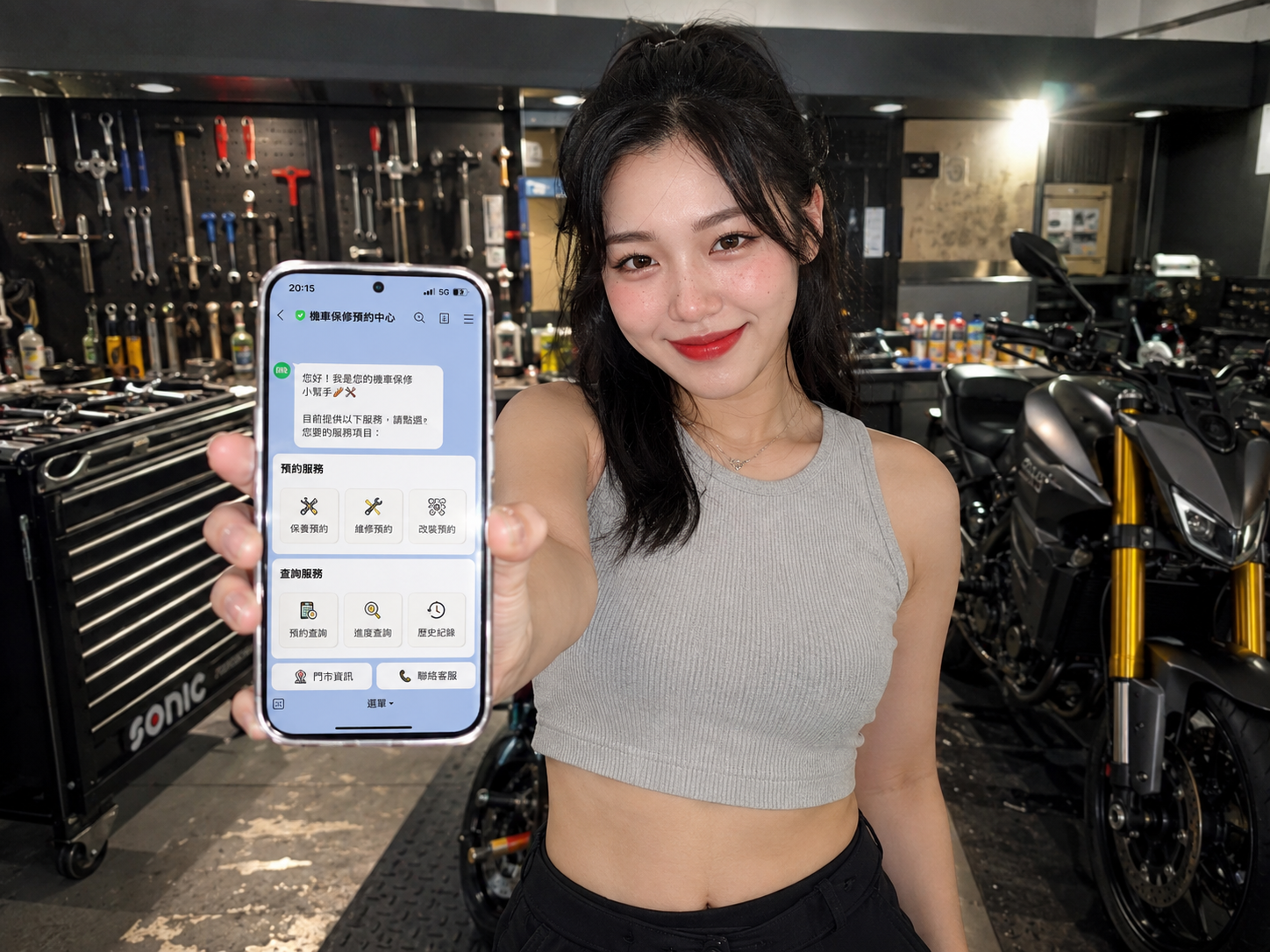 機車行門口孤零零的 LINE QR Code