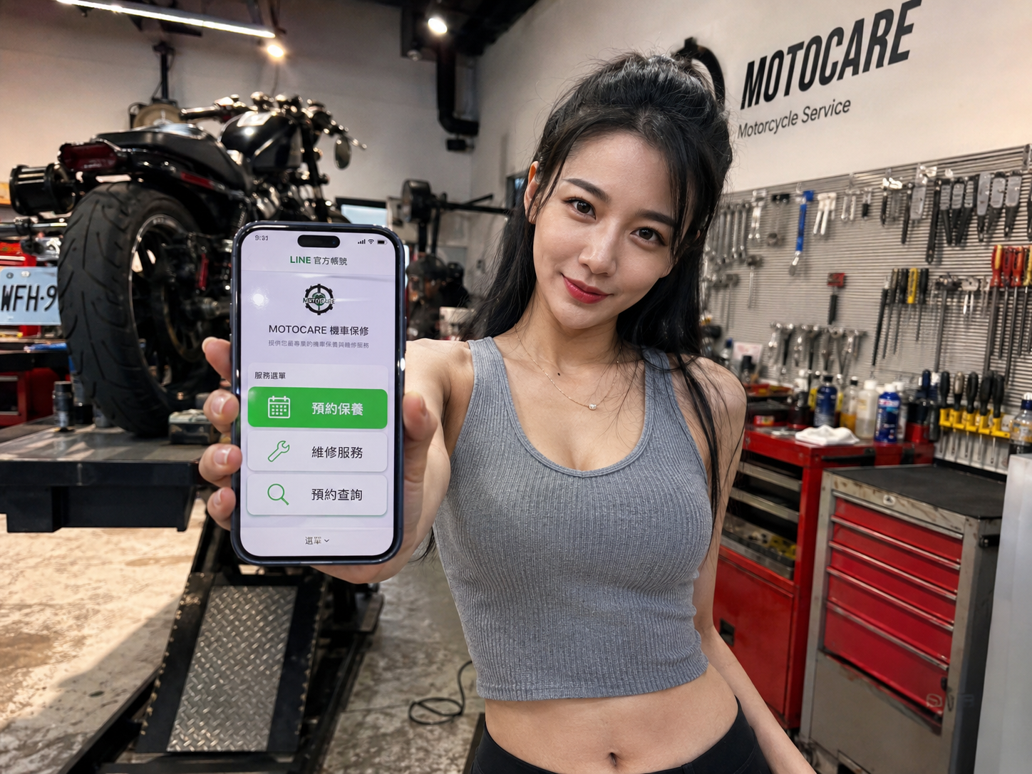 系統將保養預約資料轉化為精準老客資料庫