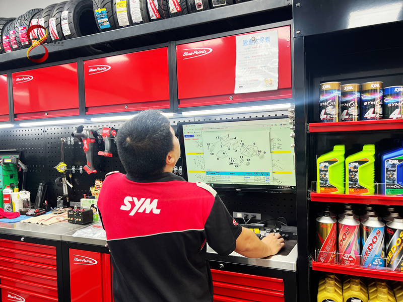 技師電腦查零件