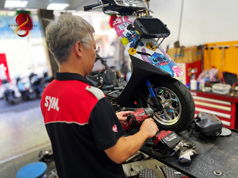 老闆的專業維修