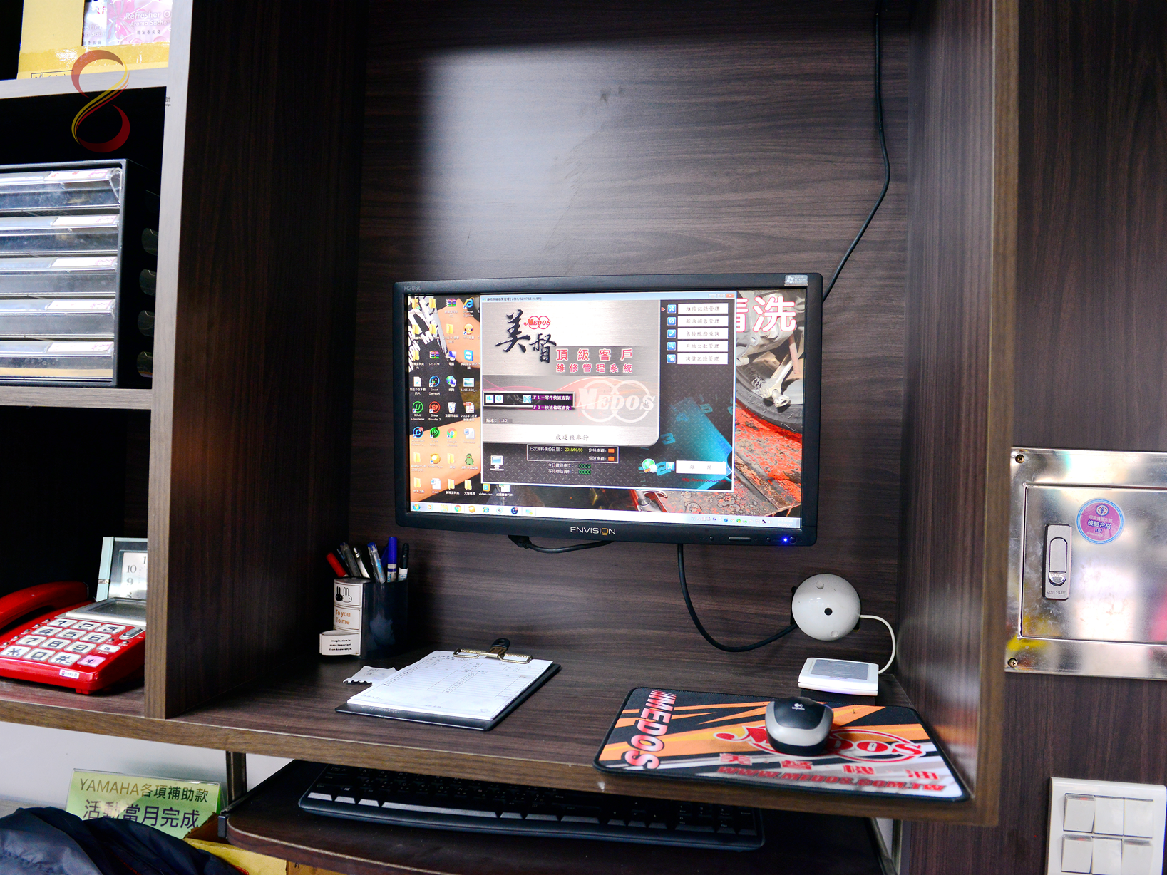 美督機油產品展示