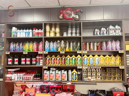 診斷電腦檢測畫面