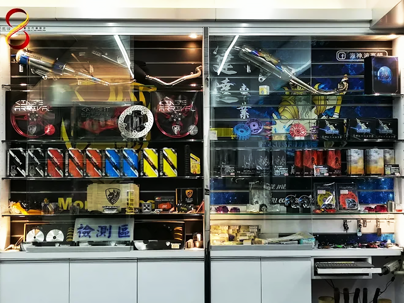 機車改裝精品